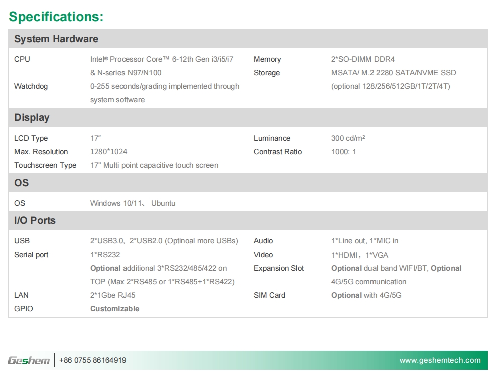 17 Inch Intel 12th Gen. i3i5i7 Economy Capacitive Panel PC