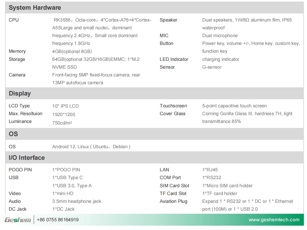 10 Inch RK3568 Rugged Tablet Linux